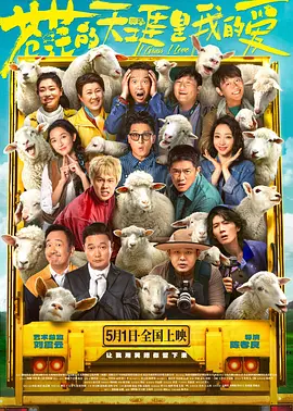 如何下载在线播放的视频
