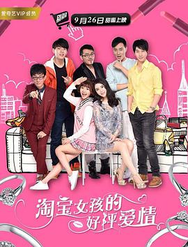 如何下载在线播放的视频